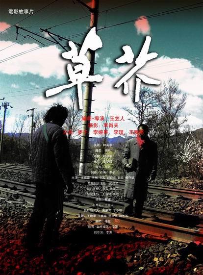 日本爱知工科大学文凭毕业证哪里可以做假的